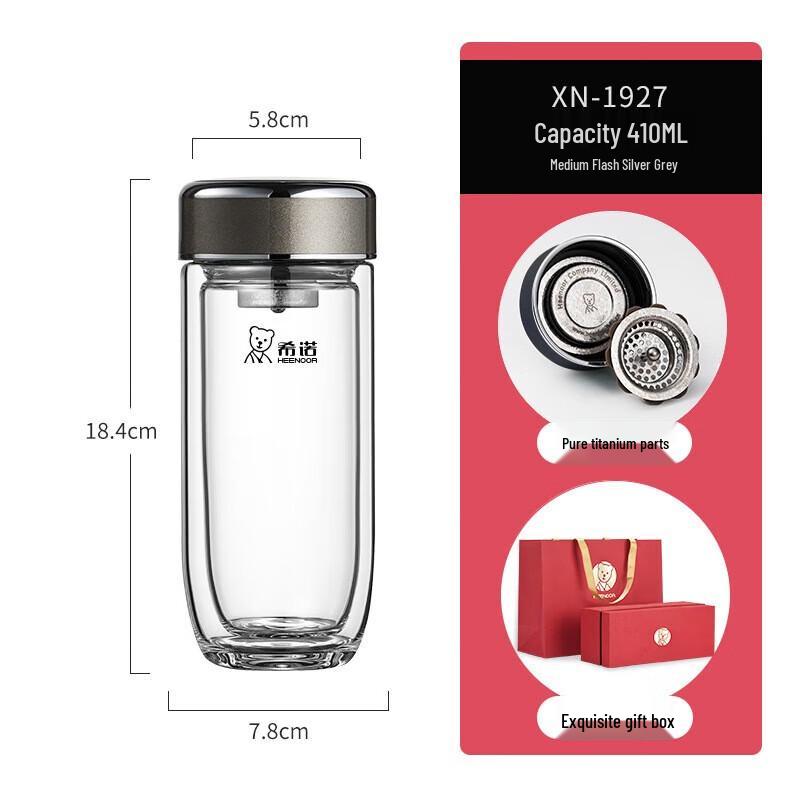 Xinuo Double-layer Antibacterial Borosilicate Glass Cup