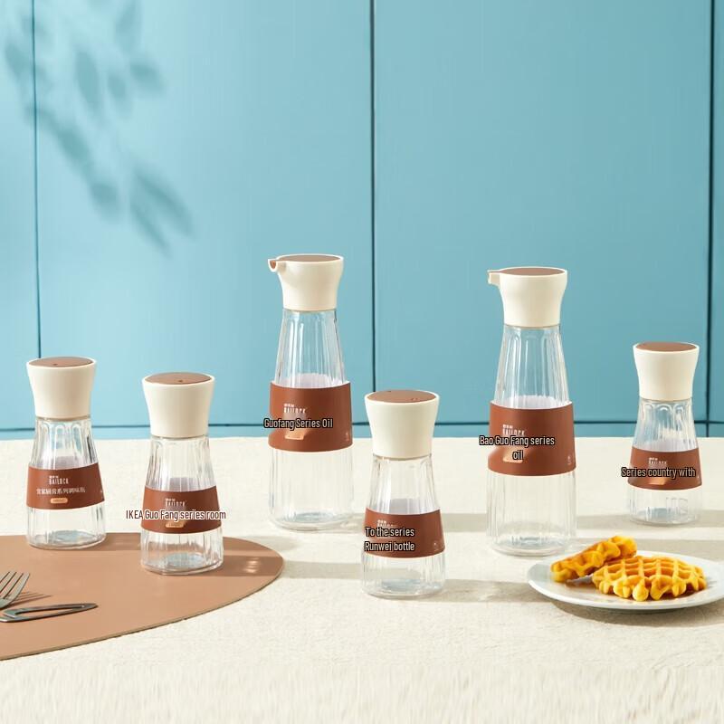 BAILOCK 6-Piece Glass Oil and Seasoning Dispenser Set