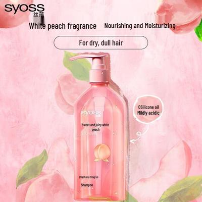 Shampoos & Haarspülung – Shampoos