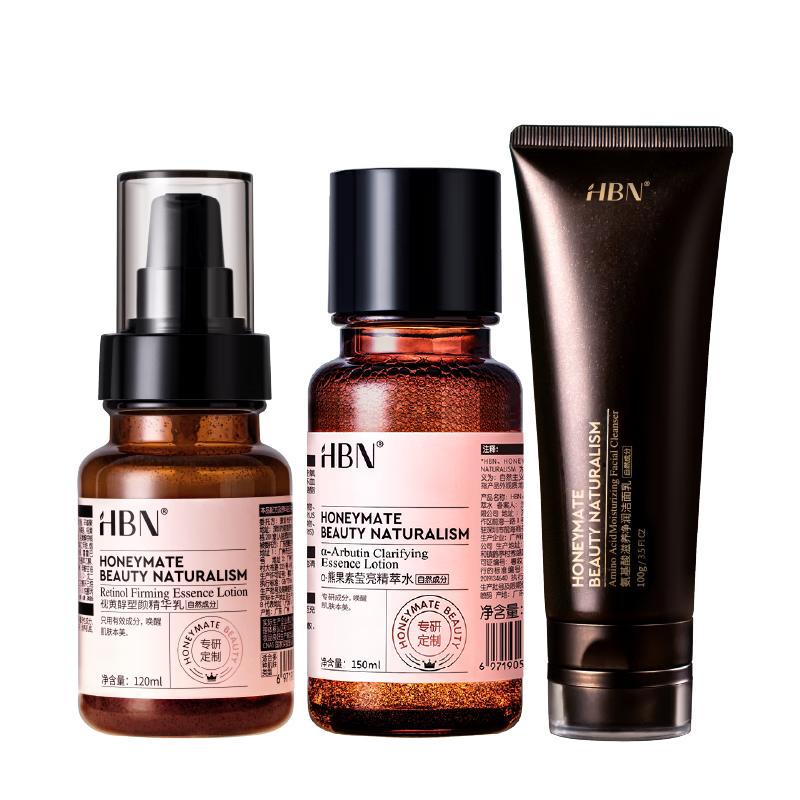 

Набір засобів для догляду HBN Retinol Early C Late A