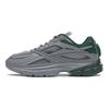 Reebok Premier Road Modern Pure Grey Dark Green Unisex Sneakers Pure-Grey-4 Cloud-White GX4659