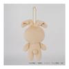 Sanei Boeki Crayon Shin-chan Petanko Mascot Nene-chan Rabbit Plush