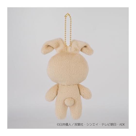 Sanei Boeki Crayon Shin-chan Petanko Mascot Nene-chan Rabbit Plush