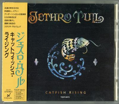 CD JETHRO TULL  Catfish Rising TOCP6872 Chrysalis 1991 Japan Rock Used