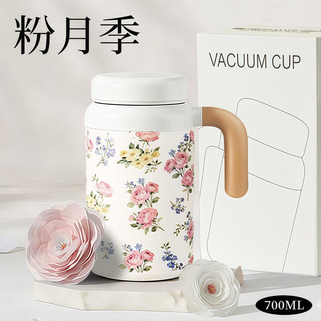 High-value women's office cup portable portable long-term thermal insulation cup large-capacity tea separation tea cup