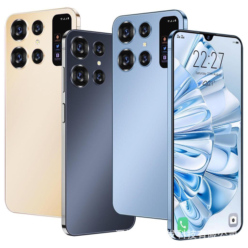S24 Ultra 5G Smartphone, 2+16GB, 7,0-Zoll-Display