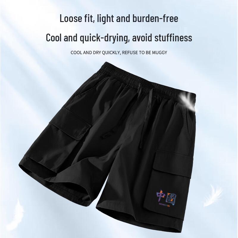 Hodo Herren Sommer Kühl Leichte Twill Cargo Shorts
