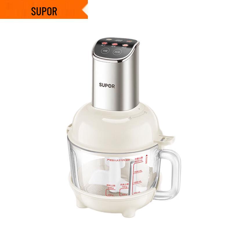 SUPOR Smart Multi-functional Food Processor CN plug (adapter included)