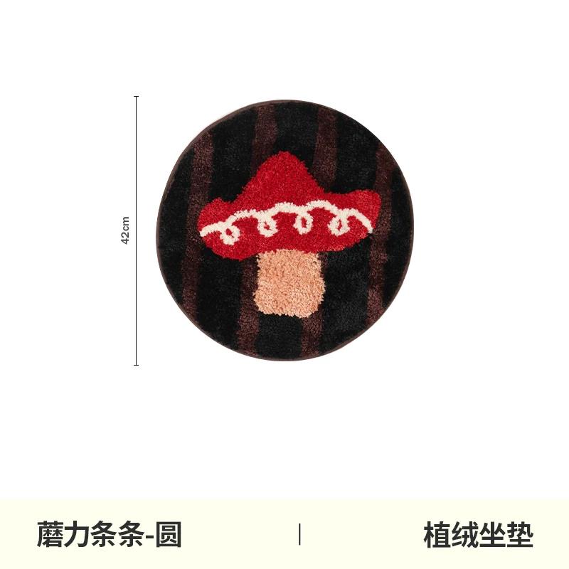 Cute Cartoon Plush Seat Cushion Modern Simple Household Accessories Office Creative Warm Bench Classroom Chair Butt Seat Cushion