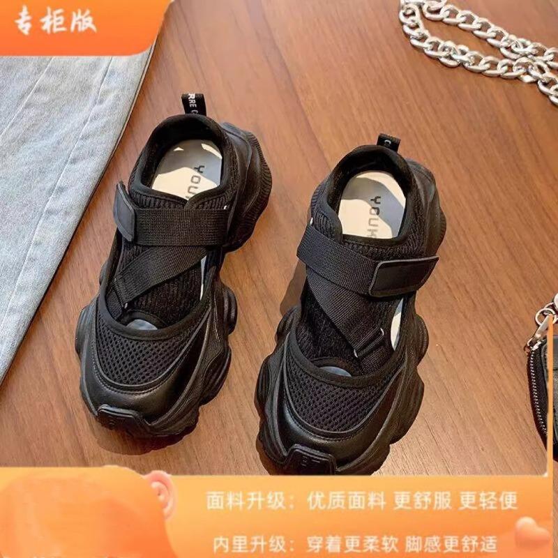 Hollow Breathable Dad Shoes Women's Summer Thick Sole Heightening Velcro Sandals Casual Sneakers