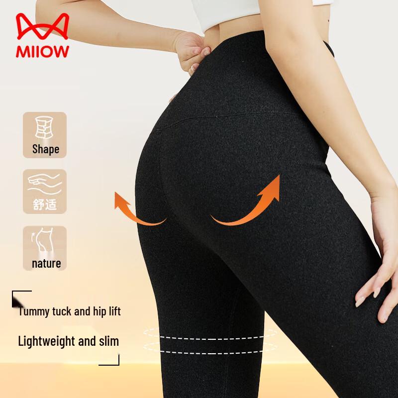 Mao Ren Women's Thermal Fleece Lined Tights