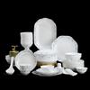 TangHui 50-Piece Chinese Light Luxury Bone China Dinnerware Set - Emerald Vine