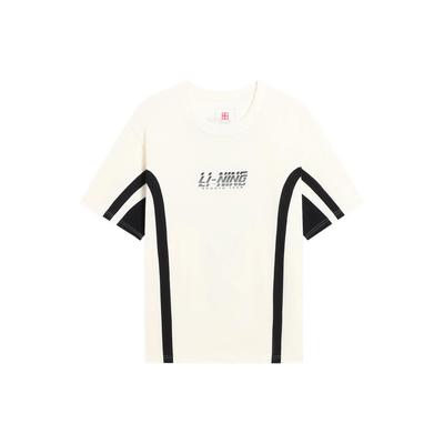 Contrast Stripe Pattern Print Round Neck Short Sleeve T-Shirt Men Tops Off-White AHSS121-1