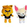 25Cm Plush Toys Kids Plush  Chan Cartoon Stuffed Animal Plushies Doll Cute Companion For Kid Adults Fans Gift