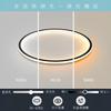 Aierbo LED Ceiling Light with Dimming and Color Temperature Suitable for and 14 Tatami Modern Hook and Remote Control Ideal for Living Dining and