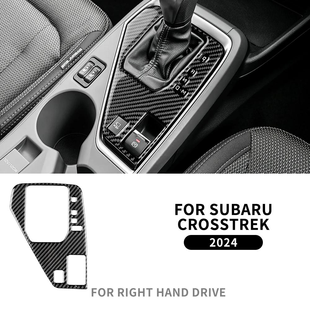 Real Soft Carbon Fiber Central Control Cup Panel Sticker For Subaru Crosstrek 2024 For Impreza 2024 Cover RHD LHD Interior Trim