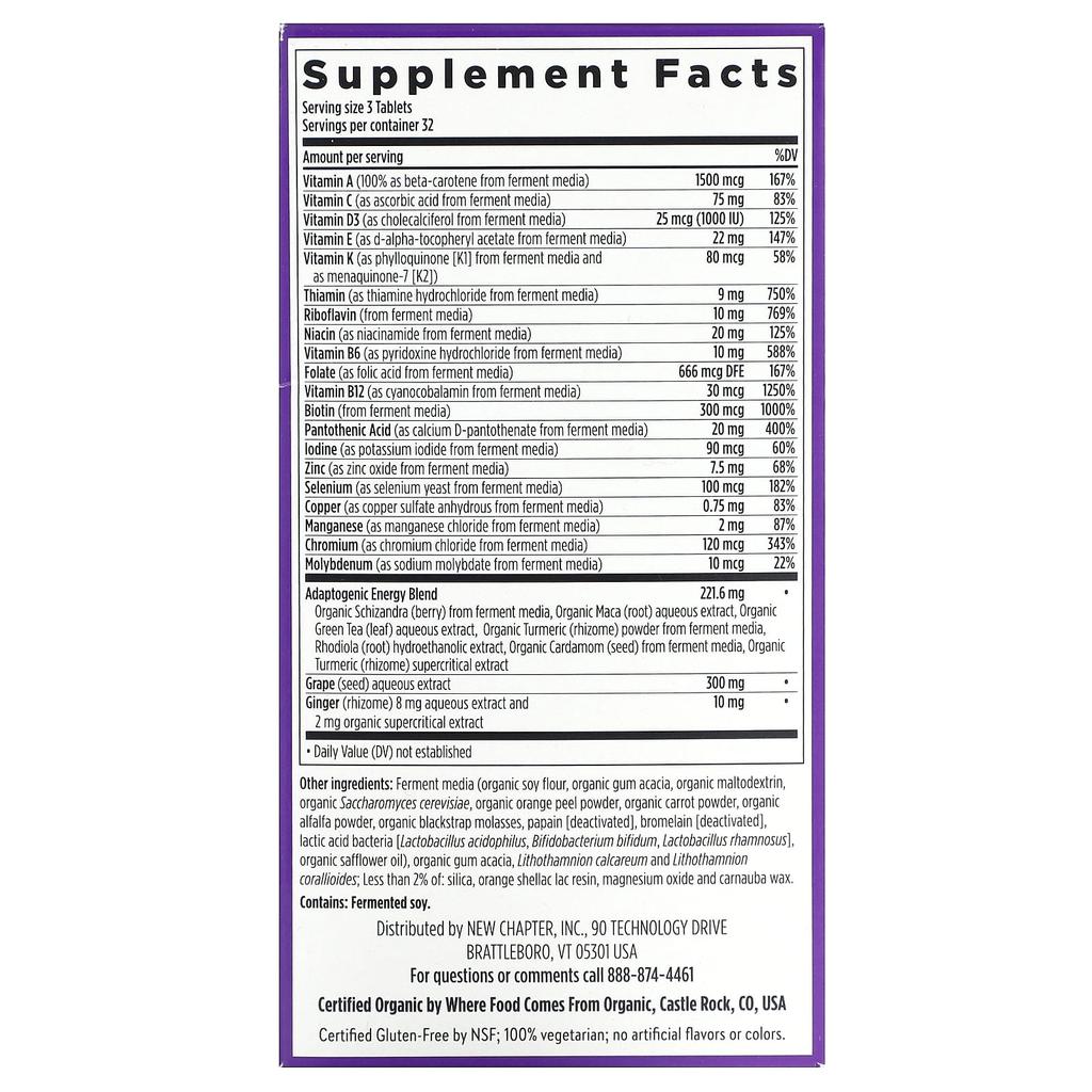 Perfect Energy Multivitamin, 96 Vegetarian Tablets