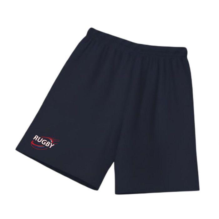 Ensemble Maillot & Short de Rugby Enfant – Polyester – 3 au 14 ans - - Blanc
