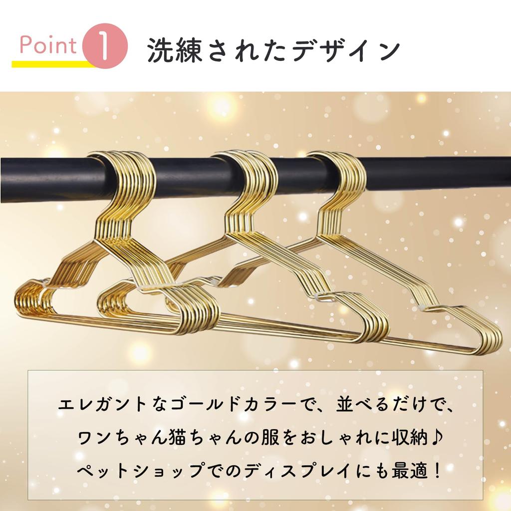 SATOMO Dog Clothes Metal Set of Dog Cat Durable Hanger, 10, Clothes, Clothes, Children's Clothes, Stylish, Lightweight, Storage, Anti-Slip, (M)