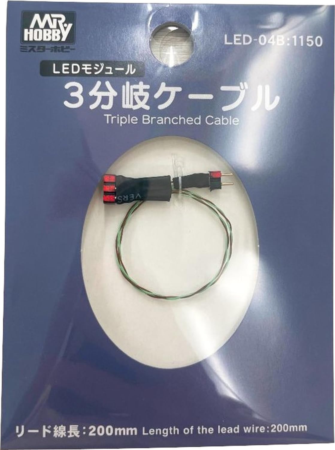 

GSI Creos VANCE PROJECT cable for hobby 3-branch use, LED-04B