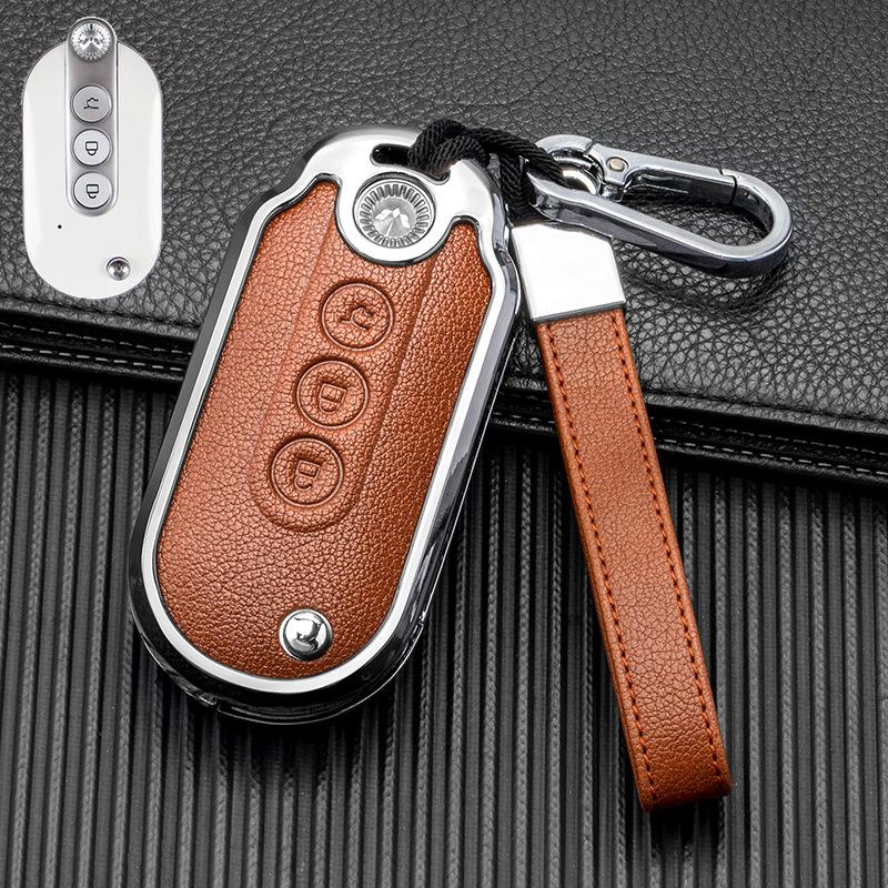 2022 Wuling Hongguang MINIEV Nyckelfodral i Legering och Läder: Fulltäckande dubbelsidigt metallskal med spänne