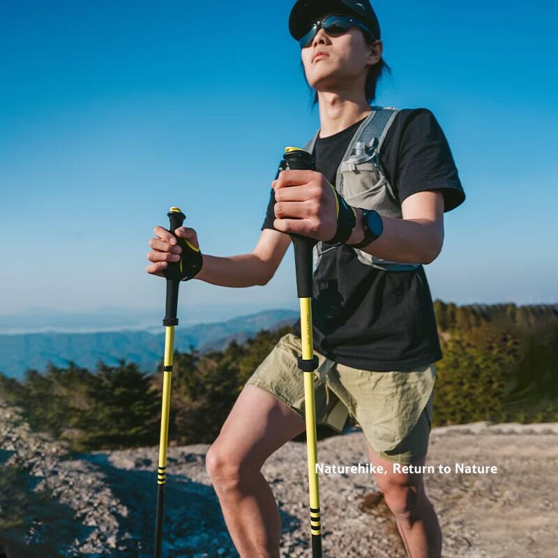 Naturehike Light Wind EXT2 Carbon Fiber 4-Section Folding Trekking Pole