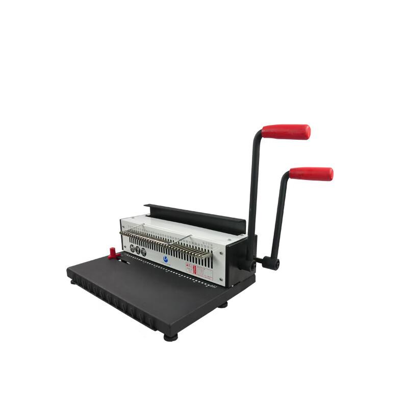 Youmash Iron Ring Binding Machine U-T71A CN plug (adapter included)