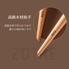 EDTRE Zelkova Wood Makeup Brush with PU Leather Multifunctional for Everyday Makeup Set with Sponge Puff Set, 10-Piece Set, Pouch, Use, Portable,