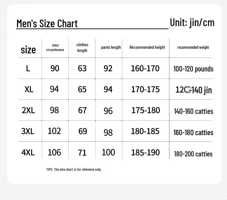 Unisex Lyocell Tencel Thermal Underwear Set