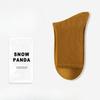 Men's Cotton Socks - Thick Socks for Autumn and Winter, Plain-colored Mid-calf Socks, Sweat-absorbing and Odor-resistant Business Socks