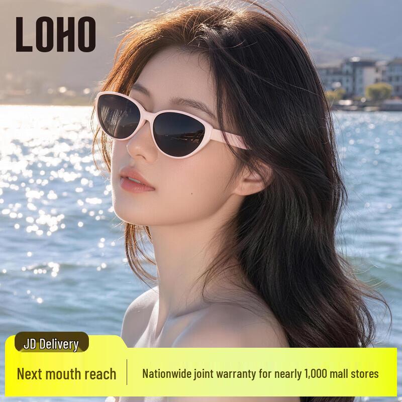 LOHO Cat-Eye UV Protection Sunglasses