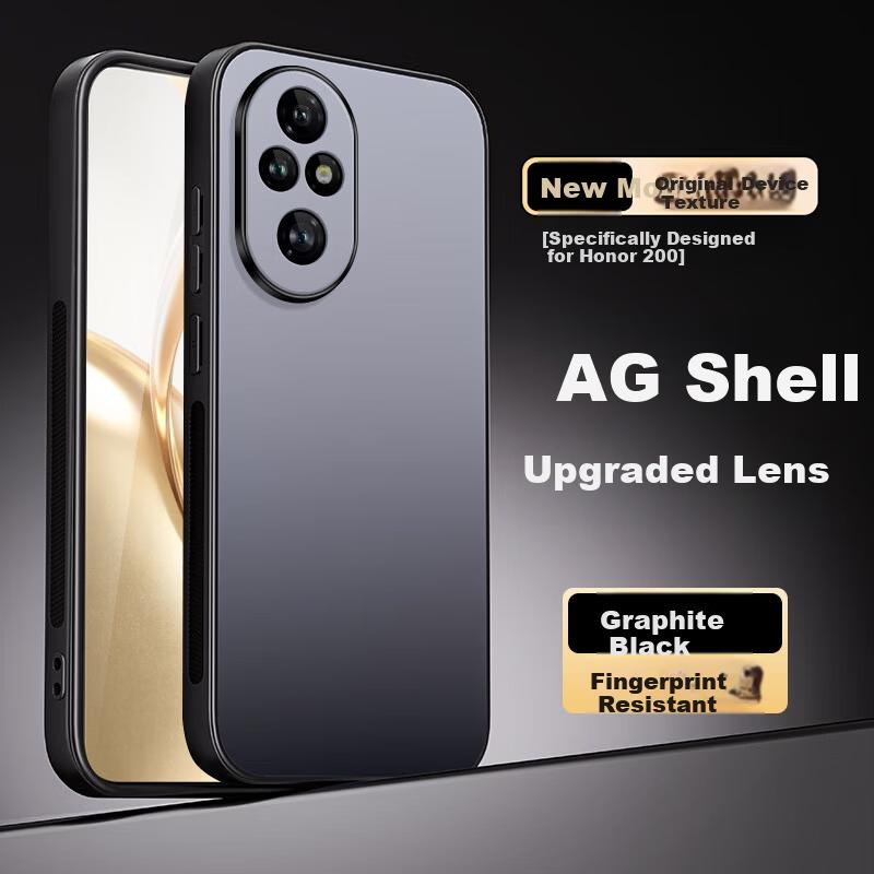 Honor 200 Phone Case Huawei 200 AG Matte Full Coverage Real Touch Simple Business Light Luxury Drop-proof Anti-fingerprint Unisex Graphite Black