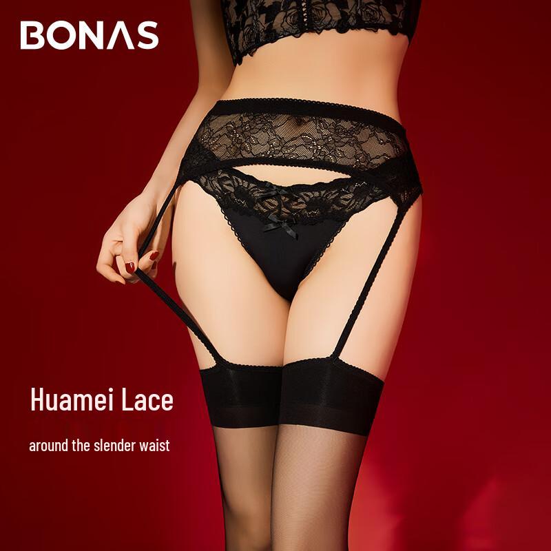 Baonaisi Women's Sexy Lace Suspender Pantyhose (2-Pair Pack)