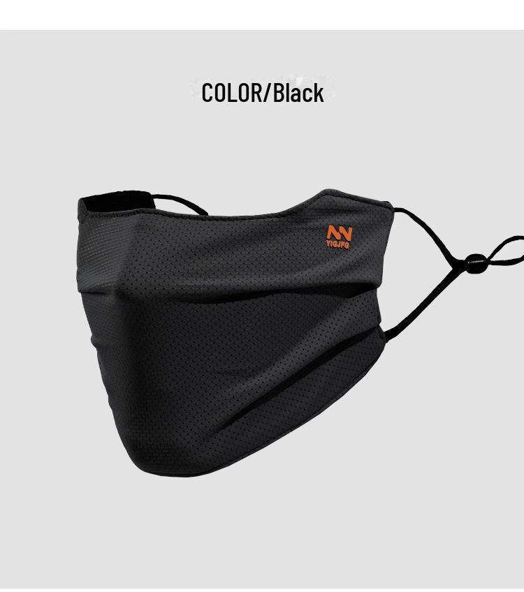 Men's Full-Face Summer Sunscreen Mask - Breathable, Thin Ice Silk for Cycling with Eye Protection