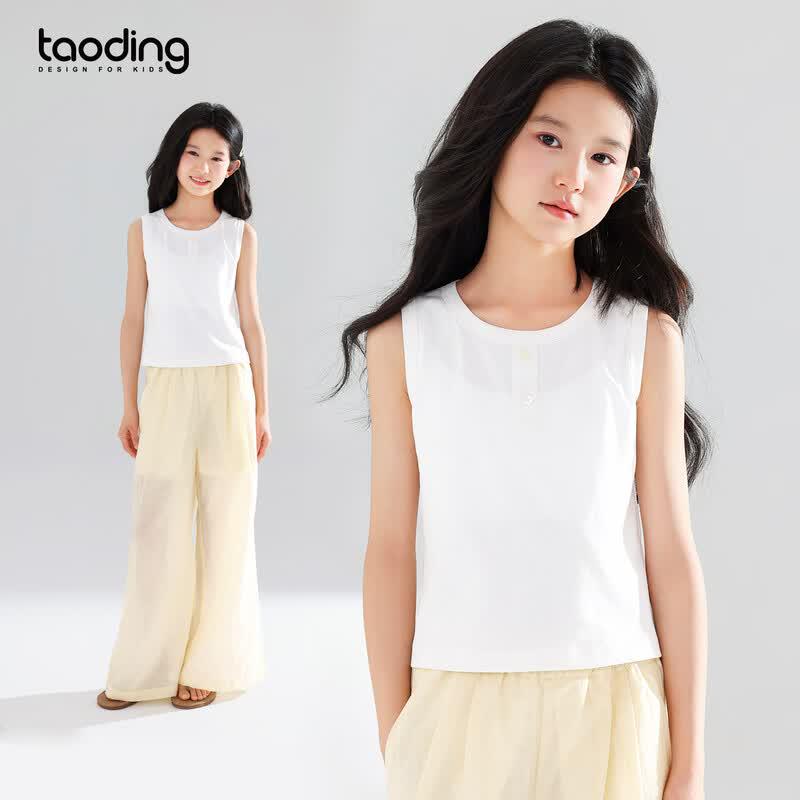 Girls French Style Breathable Summer Camisole 160