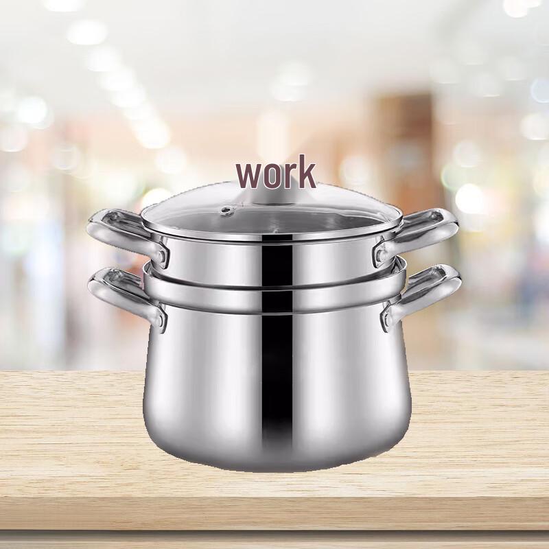 Sule 24CM 18/10 Stainless Steel Steamer Pot