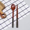Juego de Cucharas Bicolor con Laca de Palosanto (Negro) Palillos de madera