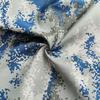 Qianxingzhe Outdoor Camouflage & Starry Sky Fabric