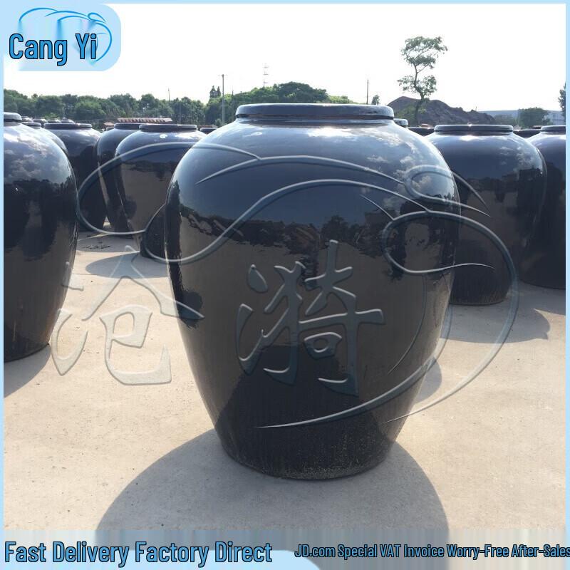 Cangyi Large Ceramic Wine Jar