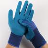 Maihan Breathable Latex Dipped Work Gloves