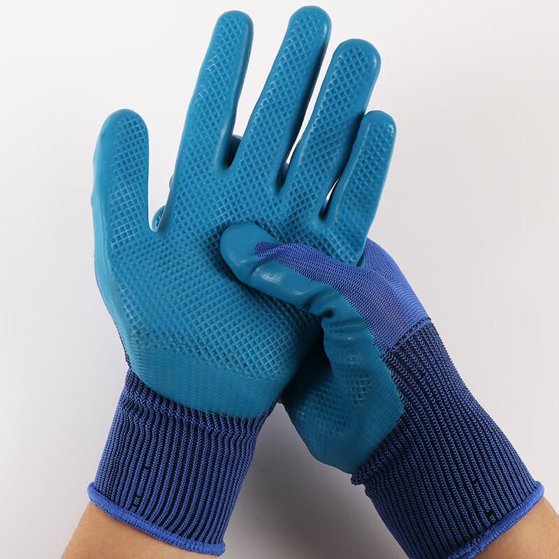 Maihan Breathable Latex Dipped Work Gloves