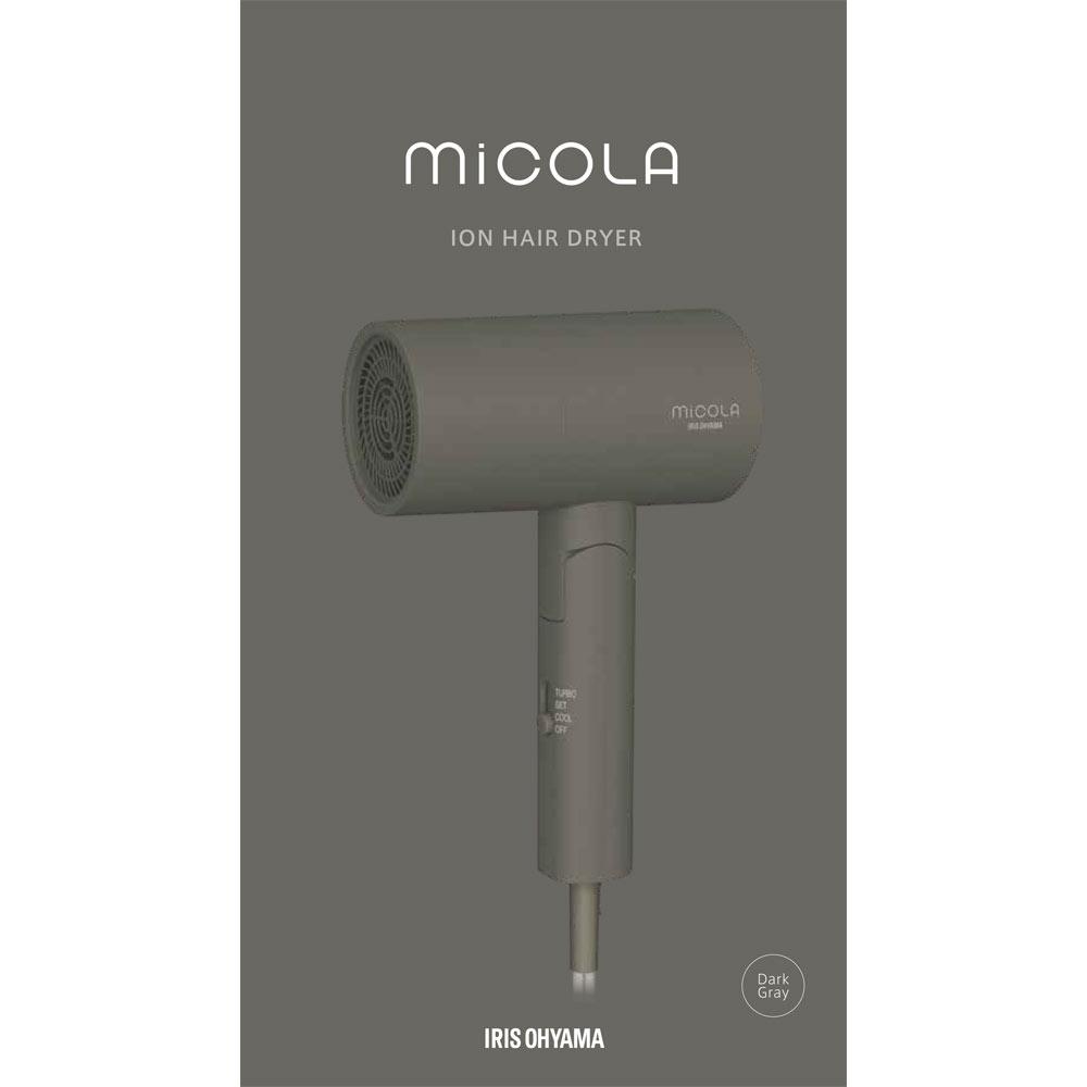 

Micola Iris OHyama Micola Ion Dryer Dark Grey Hdr M101 H