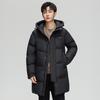 White Duck Down Jacket Men's Winter Medium and Long Loose Hooded Jacket Couple Fashion Versatile Top