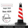 Lilang Reflective Road Safety Traffic Cone