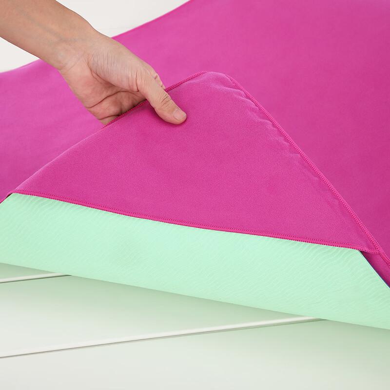 Yoga Mat Towel