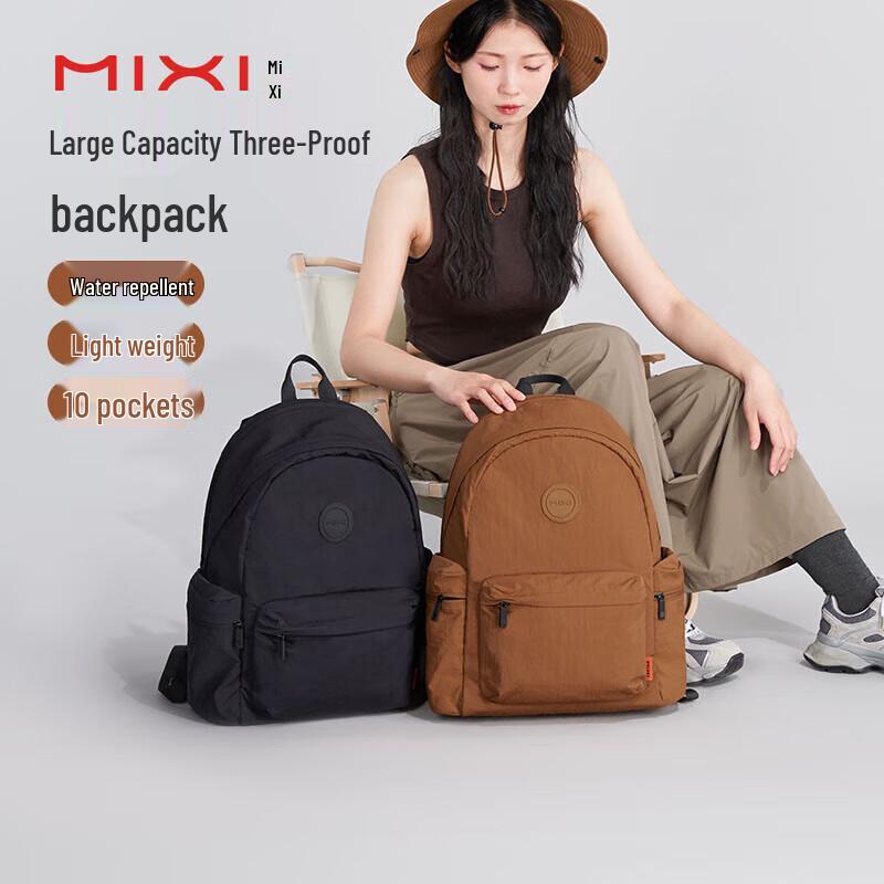 

MiXee Ultra-light Laptop Backpack for Men & Women 15-inch (for 14-inch laptop)