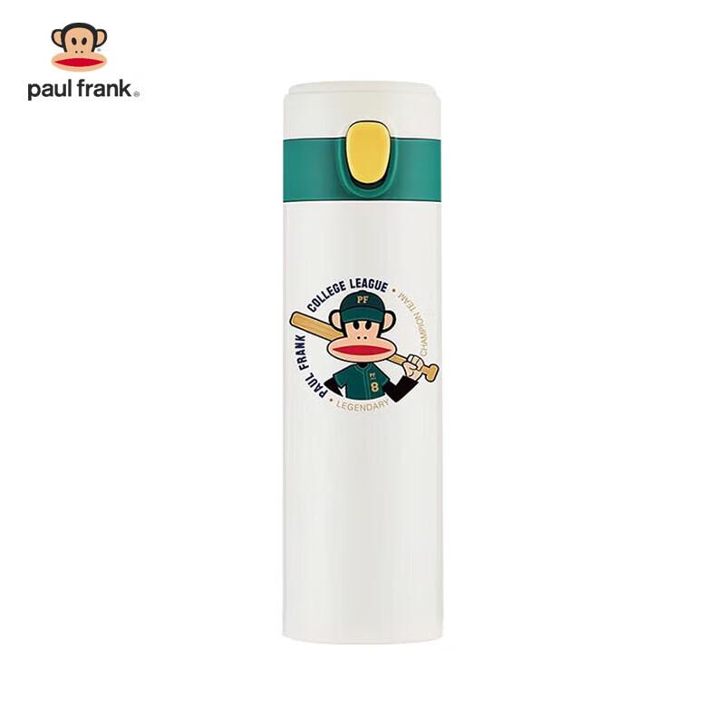 Paul Frank 316 Stainless Steel Insulated Water Bottle 450ML