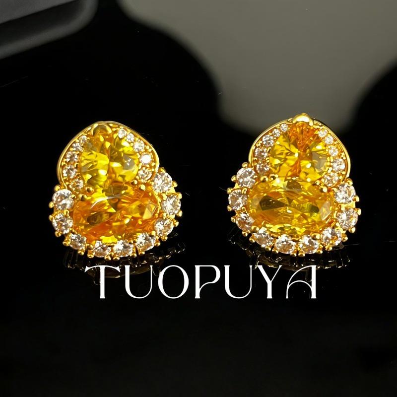 Elegant Yellow Zircon Stud Earrings: Retro European-American Style, Light Luxury, High-Fashion Accessory