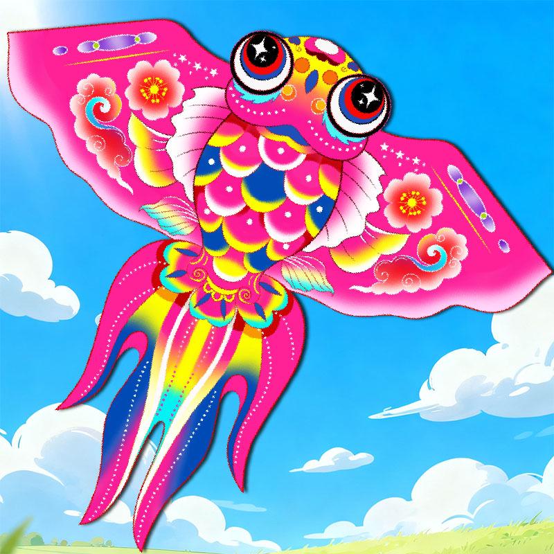 Cartoon Red Goldfish Kite for Kids - Light Breeze Outdoor Rainbow Animal Toy