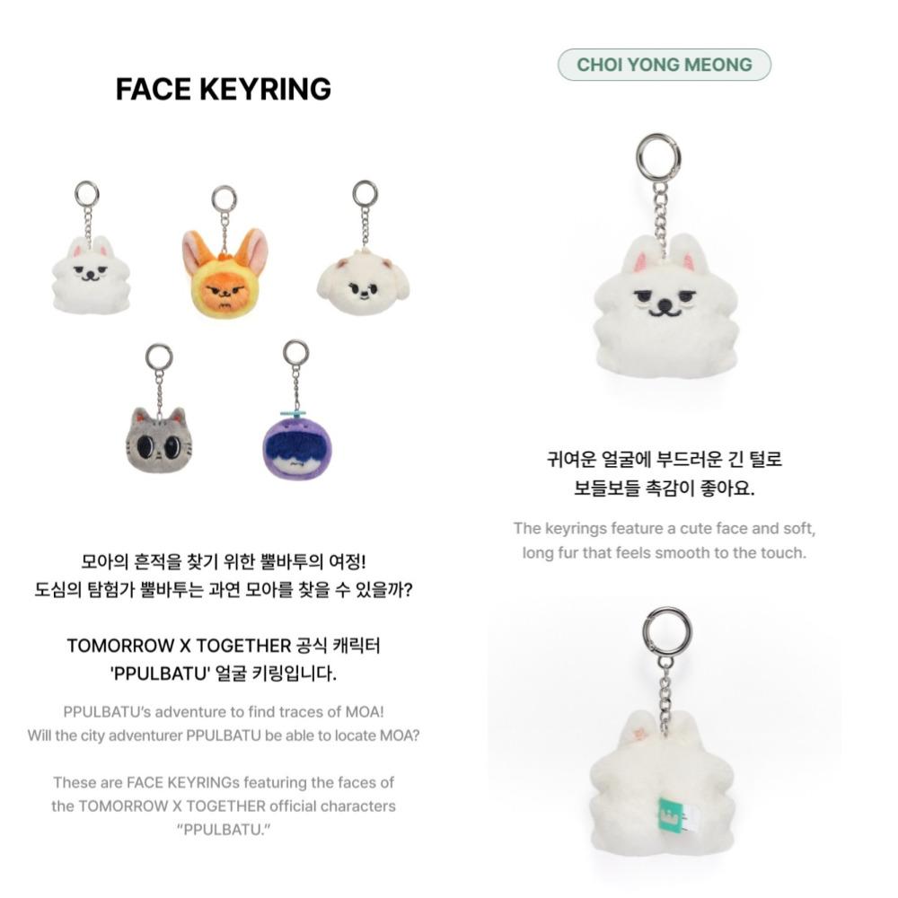 Tomorrow X Together PPULBATU Plus x Together Brelok do twarzy